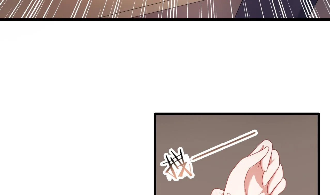 第33话 我是你的接盘侠？ 第28页
