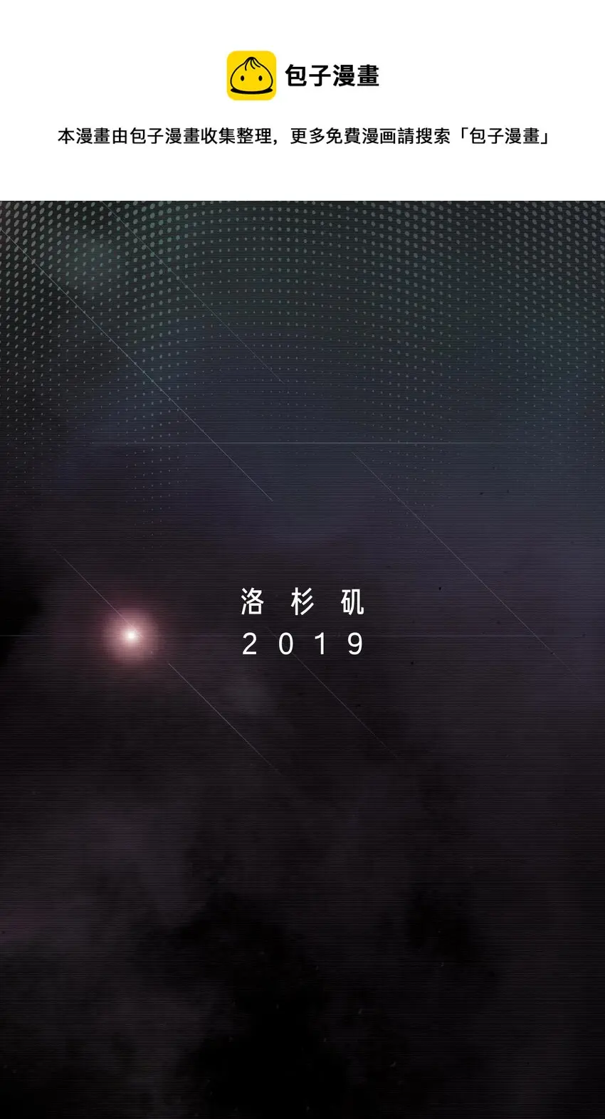 01 Part1 第7页
