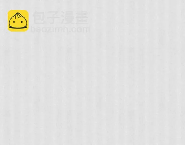 这些剧里的男主都有毒！ 第12页