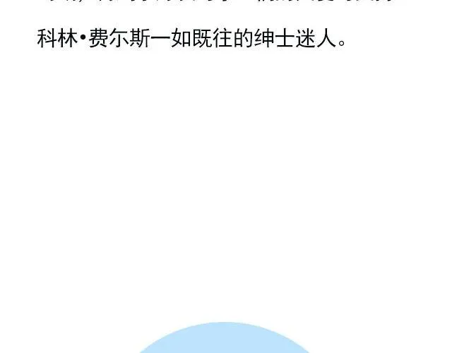 最不容错过的同性电影 第32页