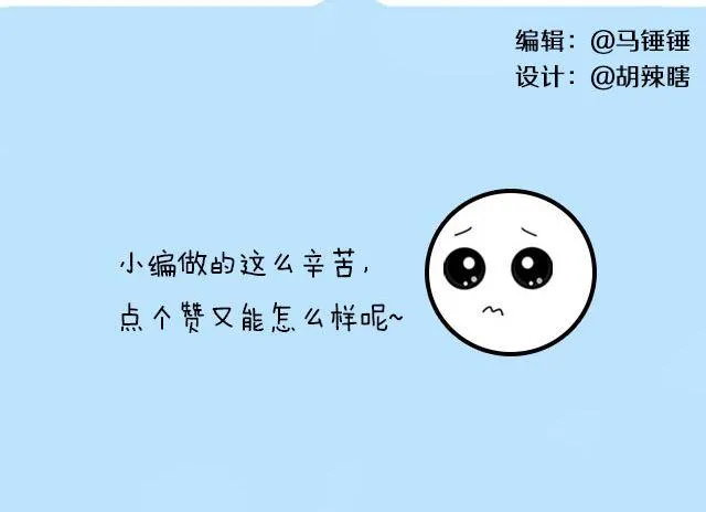 最不容错过的同性电影 第34页