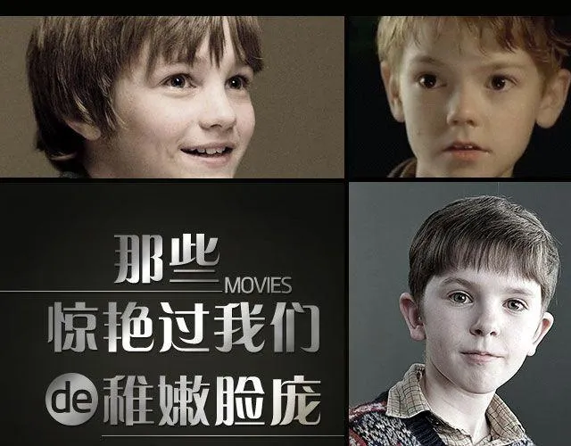 小正太，你慢点走！ 第1页