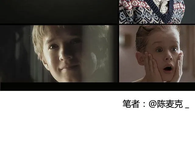 小正太，你慢点走！ 第2页