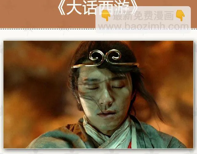适合一个人看的爱情电影 第14页