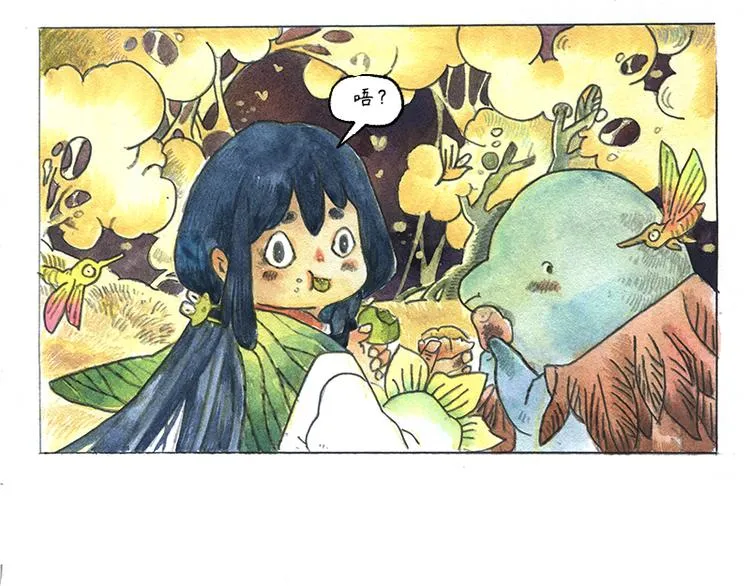 【第十二话】记忆之城 第28页