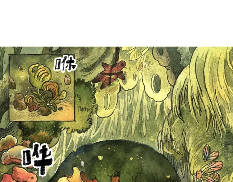 【第九话】仲夏萤火祭 第25页