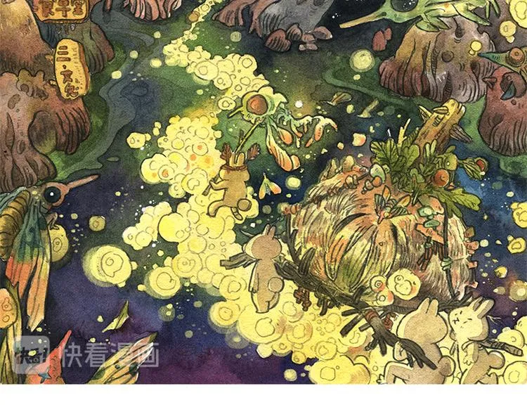 【第九话】仲夏萤火祭 第46页