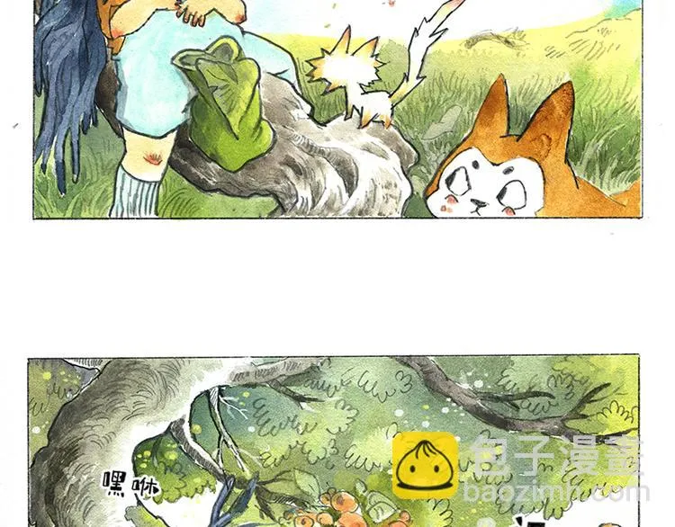【第七话】地下美食城 第20页