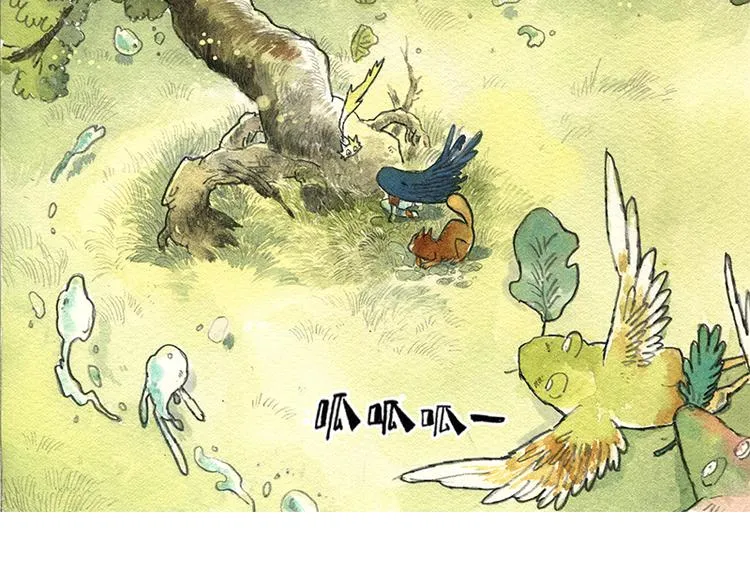 【第七话】地下美食城 第46页