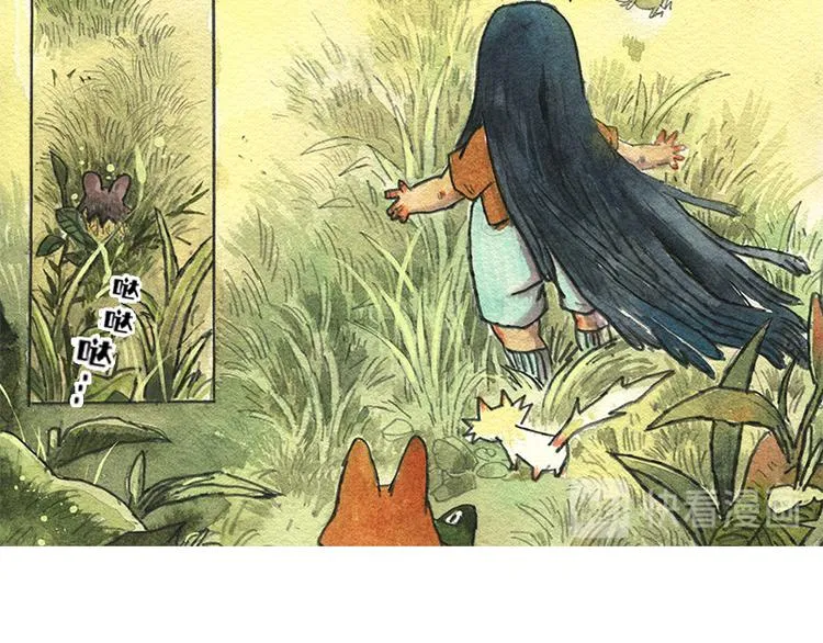 【第七话】地下美食城 第60页