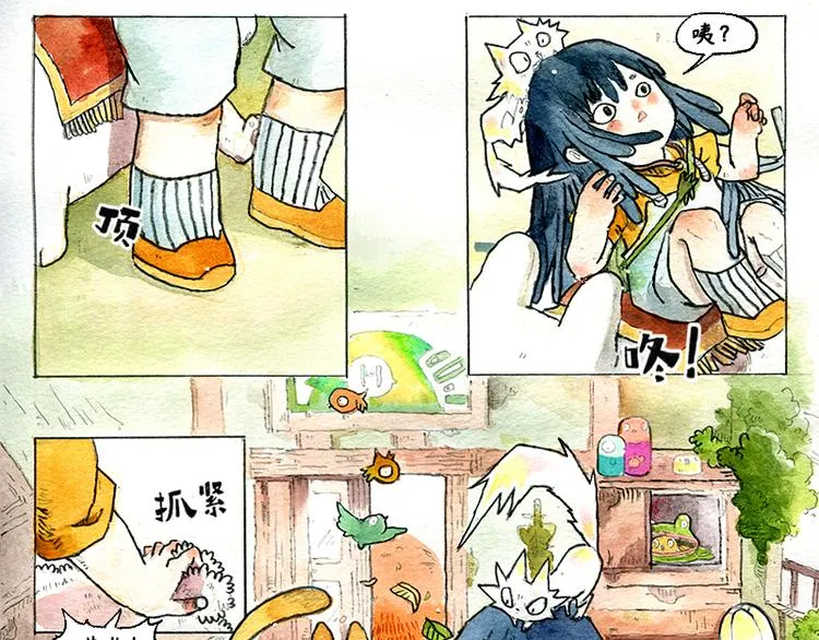 【第四话】月亮巴士 第48页