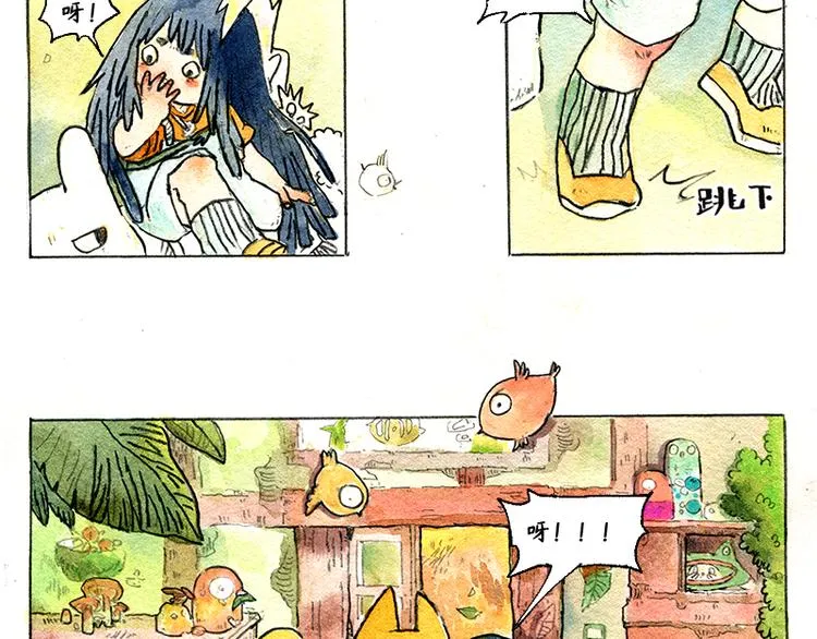 【第四话】月亮巴士 第50页