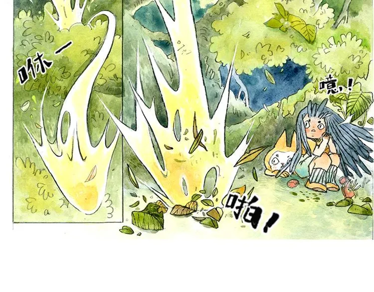 【第三话】流星猫 第23页