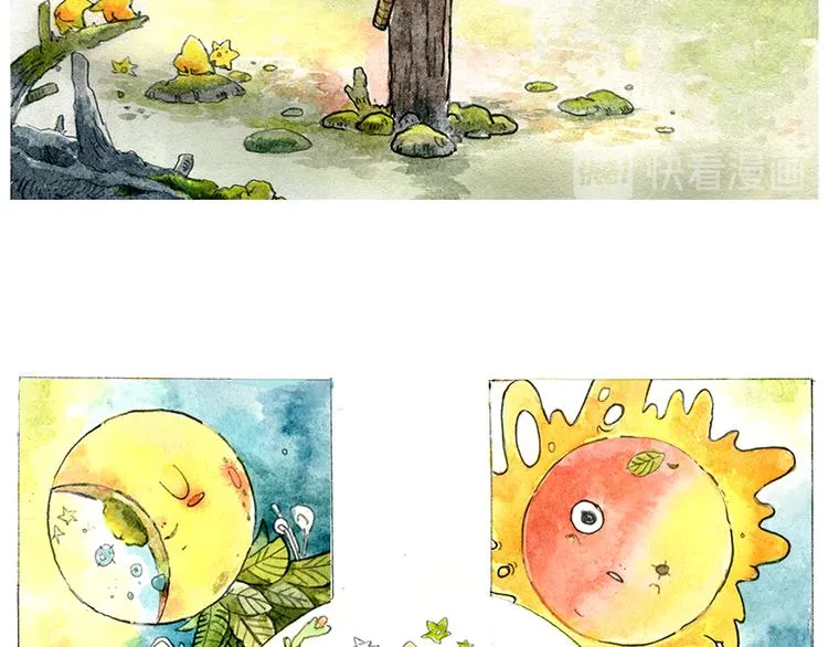 【第二话】真话糖果与谎话糖果 第29页