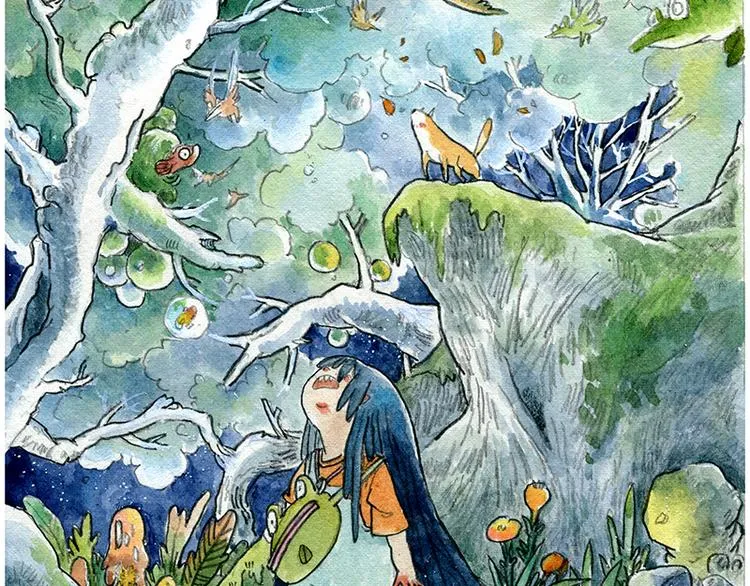 【第一话】芦花森林挡路狗 第39页