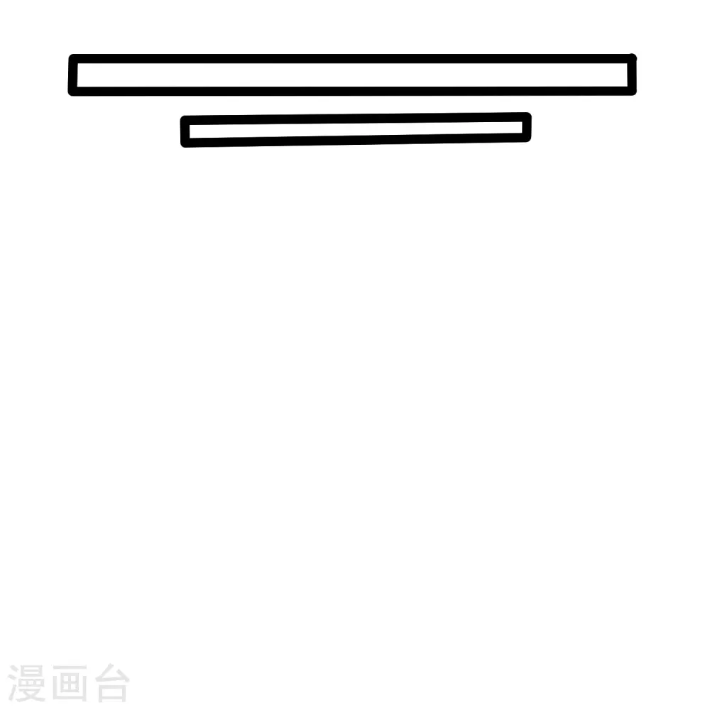 第309话 天工雷火阵 第18页