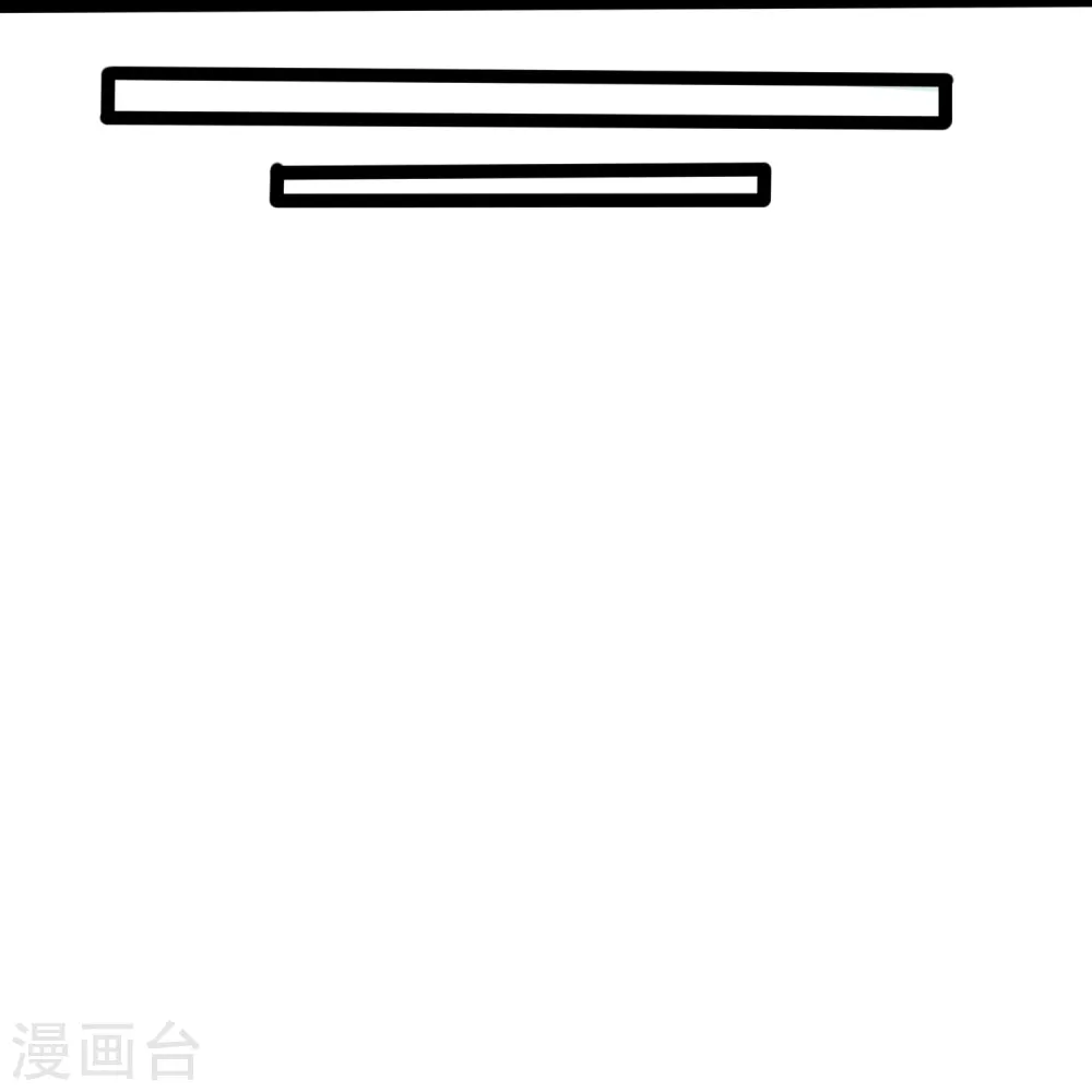 第308话 竹林大火 第20页