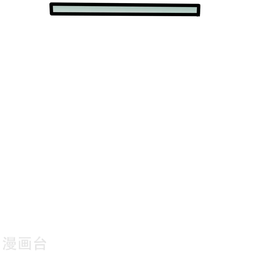 第303话 再见魔尊 第26页