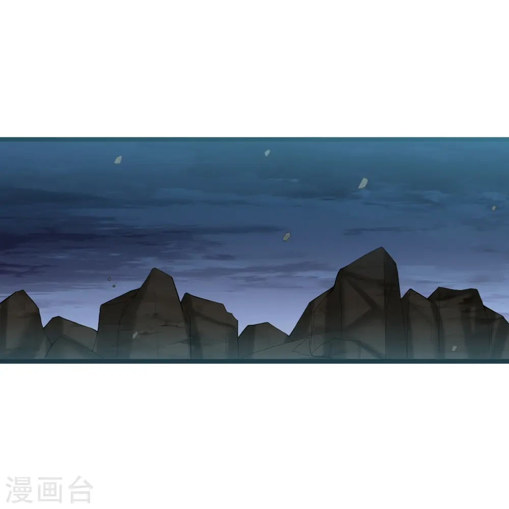 第300话 真假大小姐 第1页
