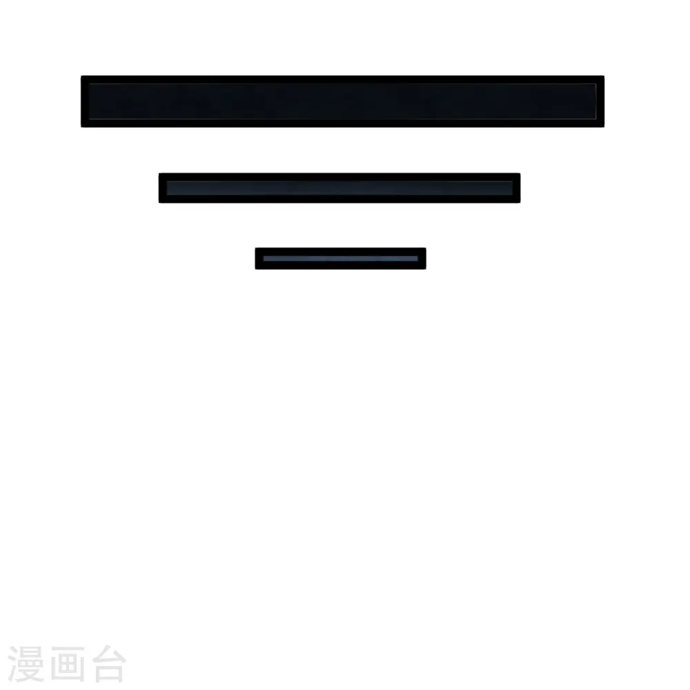第293话 秦烈的转机 第8页