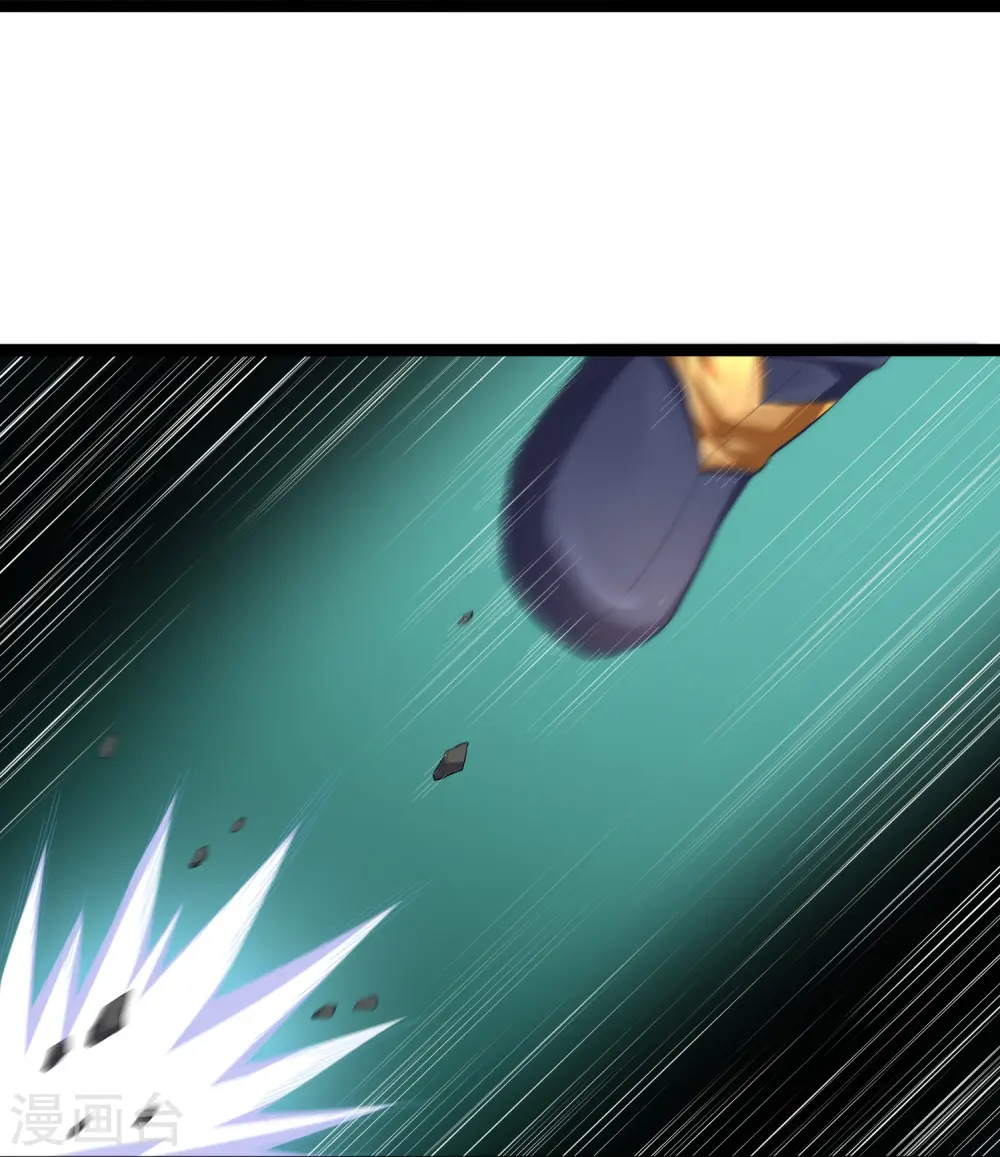 第287话 来自灵界？ 第11页