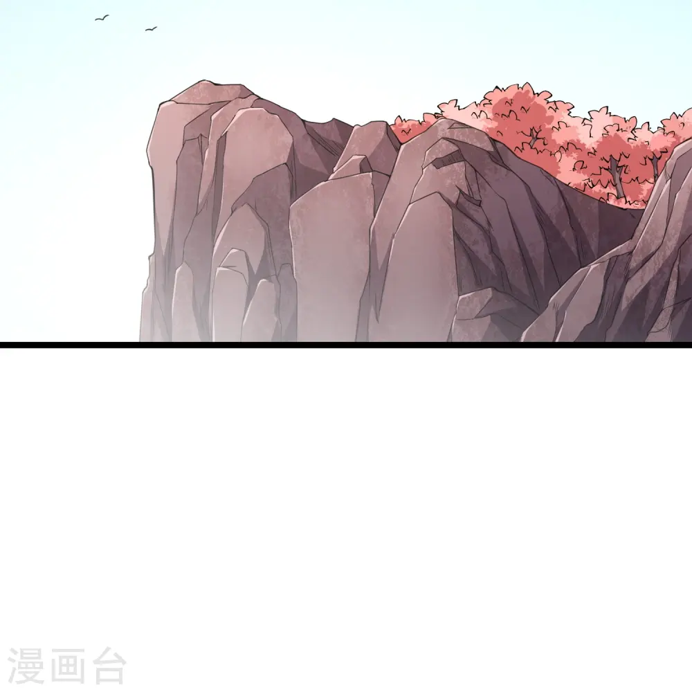 第276话 八方汇聚，暗流涌动 第20页
