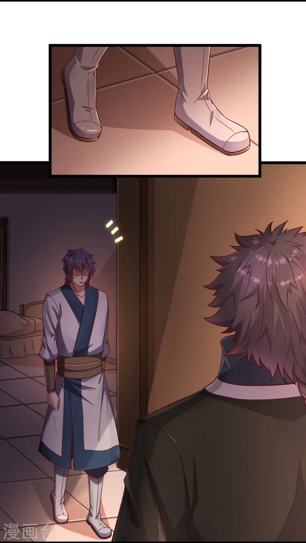 第274话 秦烈来当族长？ 第3页