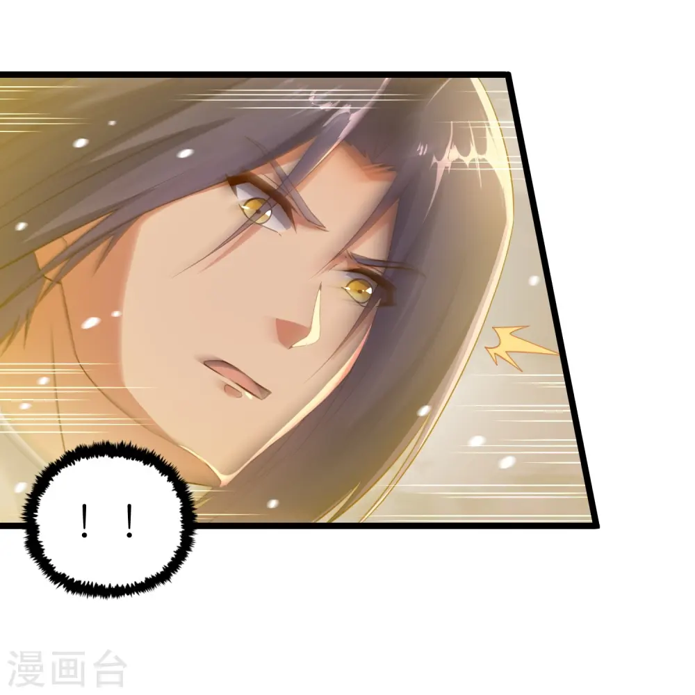 第268话 为何不能杀 第12页