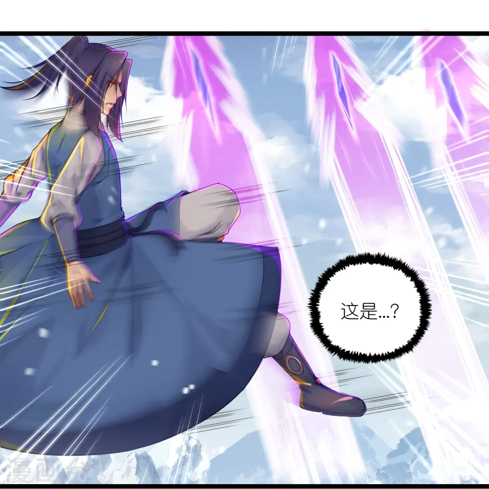 第268话 为何不能杀 第13页