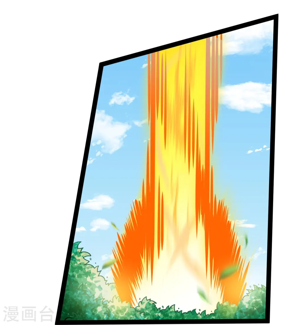 第261话 神秘老者揭露 第12页