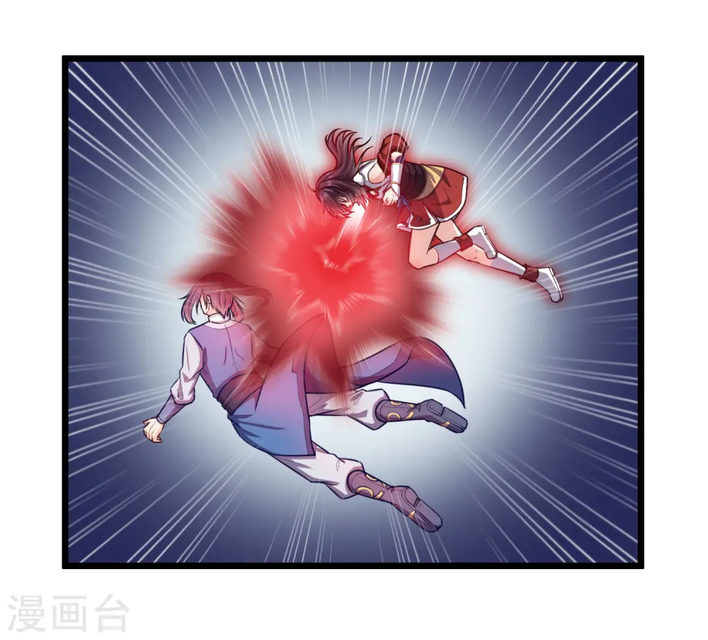 第240话 屺罗要杀秦烈？ 第7页
