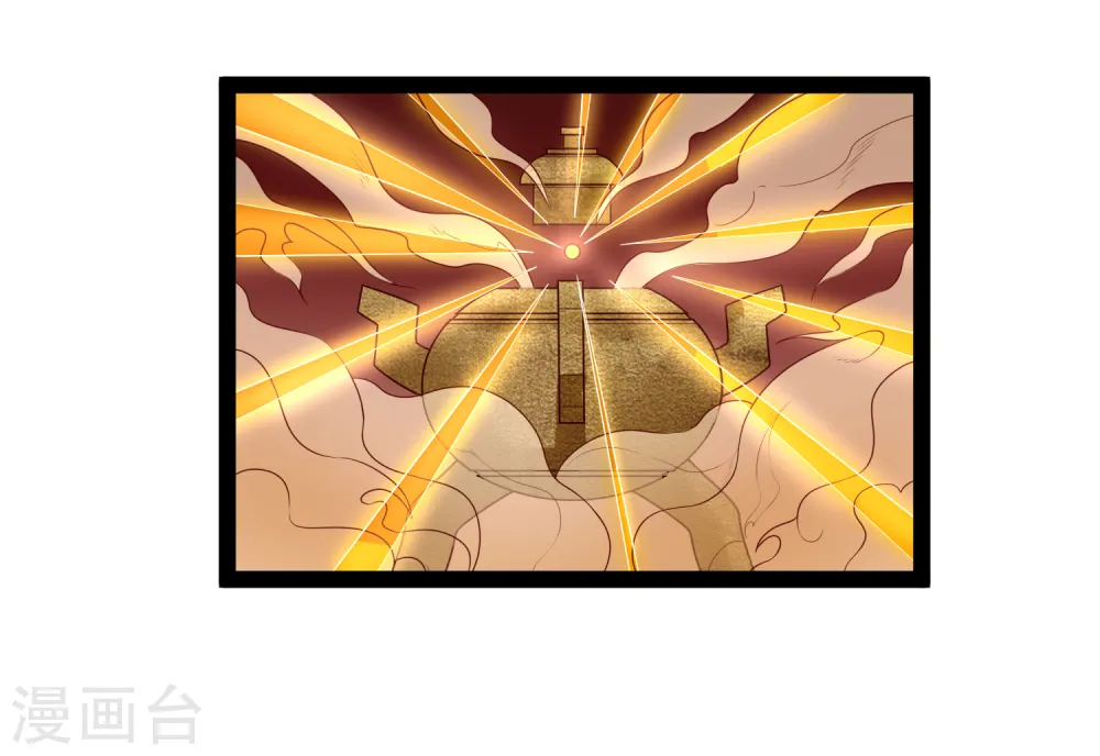 第157话 赌注结算 第5页