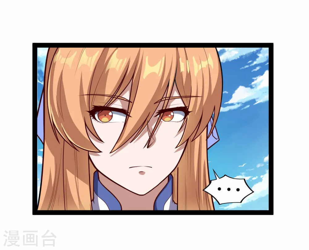 第157话 赌注结算 第19页
