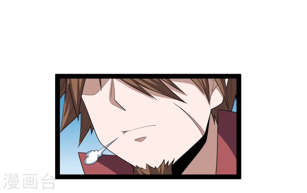 第157话 赌注结算 第25页
