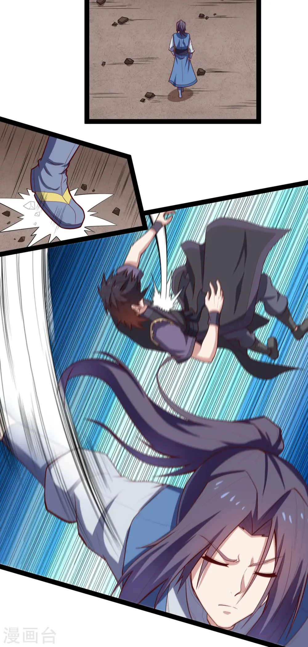 第137话 让他 第21页