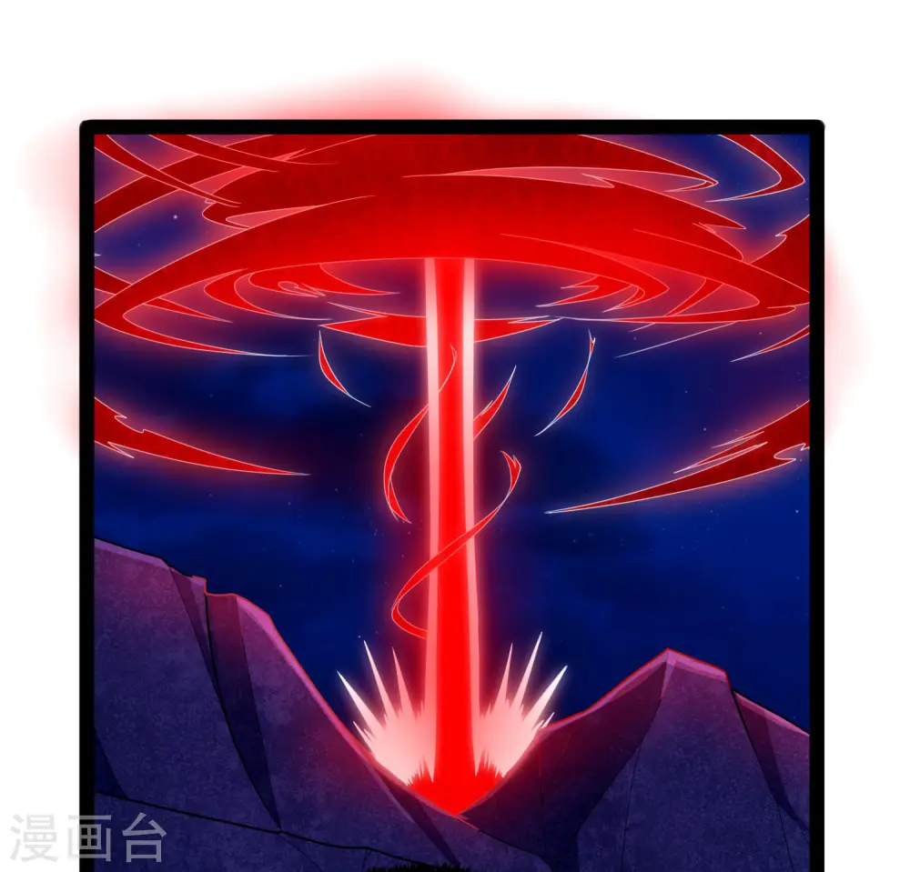 第96话 胜负已定 第23页