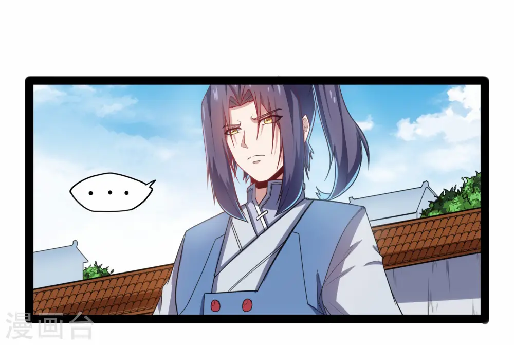 第89话 原谅？ 第25页