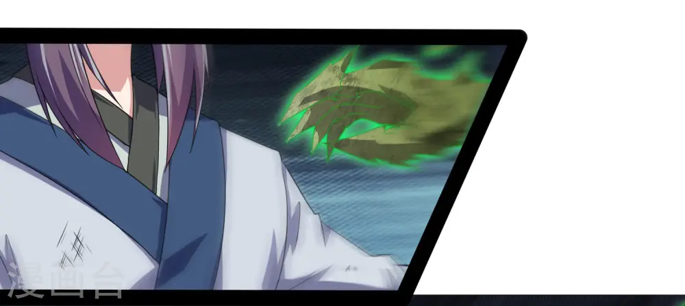 第76话 失败 第10页