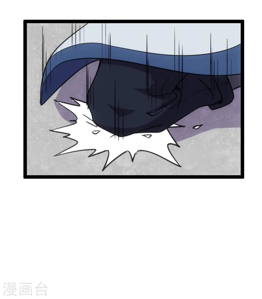 第65话 二哥的烦恼 第27页