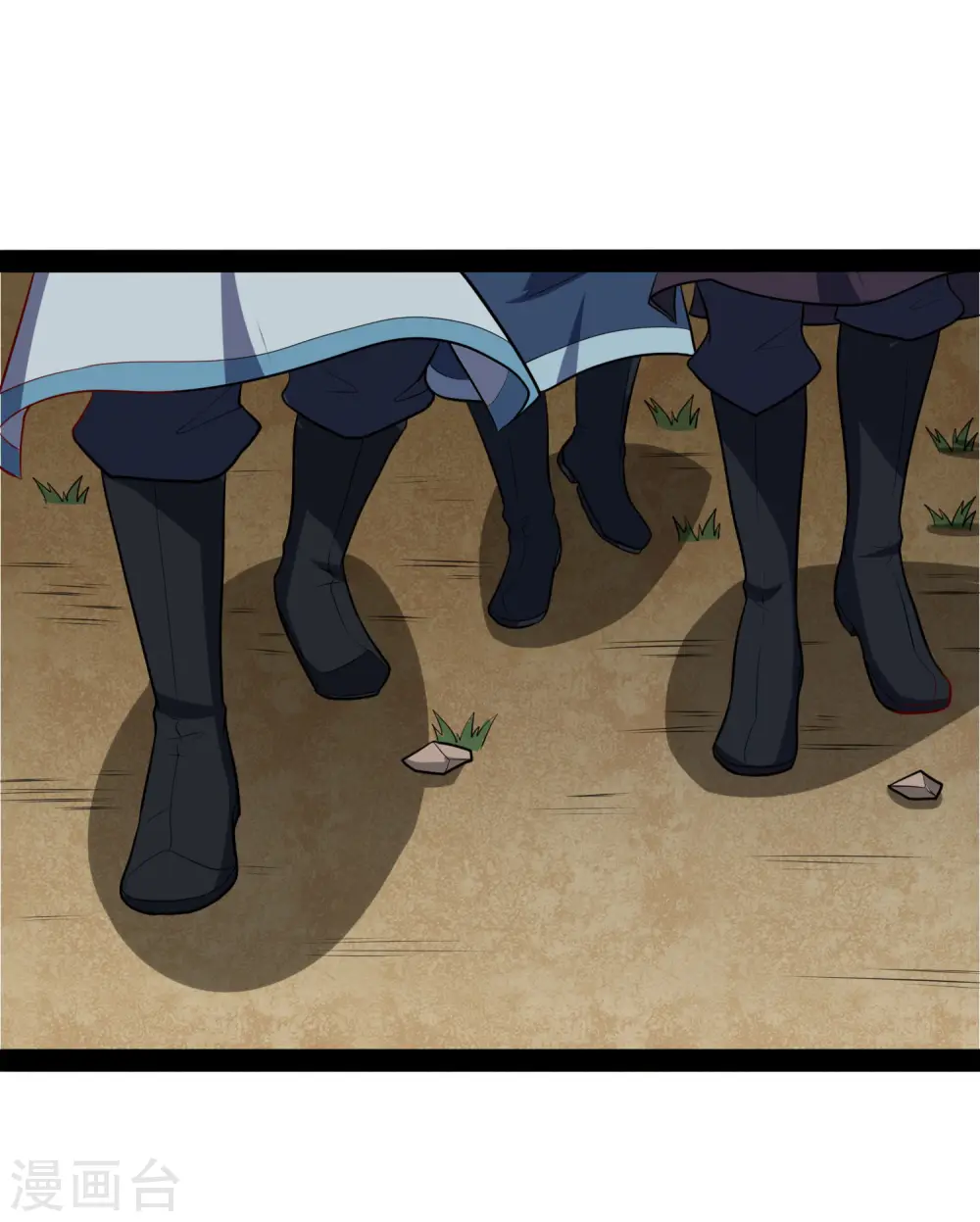 第52话 被发现了？ 第3页
