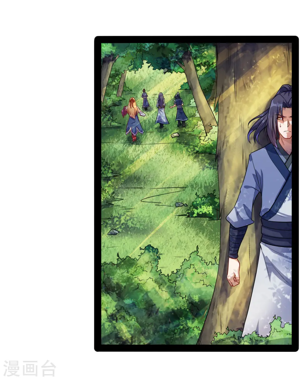 第52话 被发现了？ 第28页