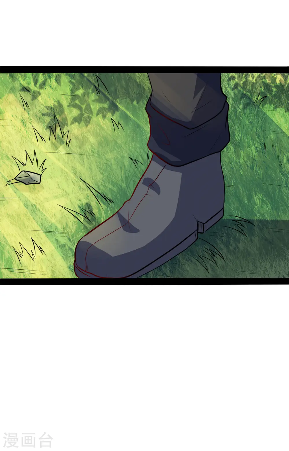 第52话 被发现了？ 第32页