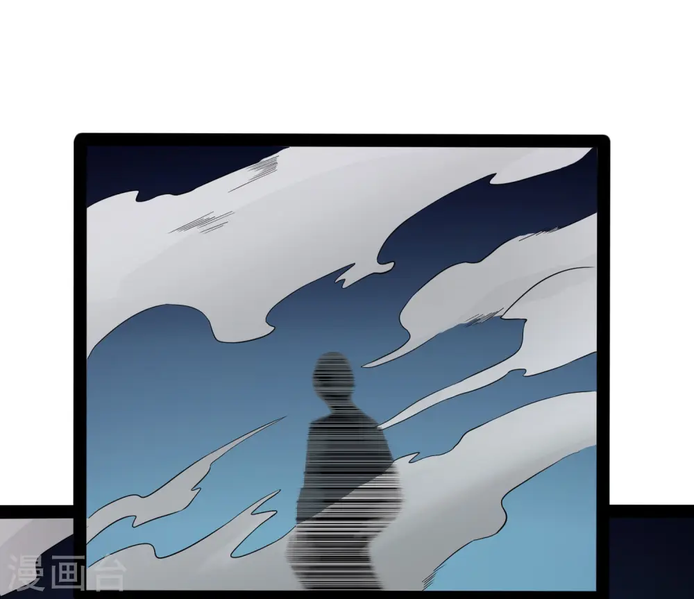 第50话 激斗！ 第18页