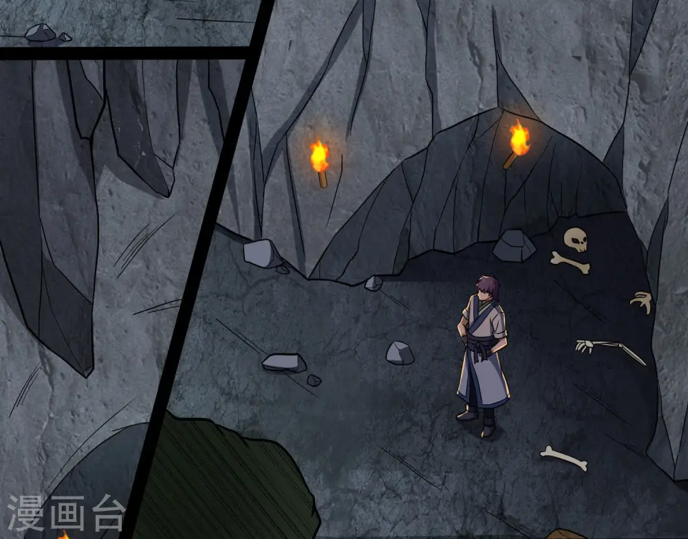 第48话 蛇口救人 第19页
