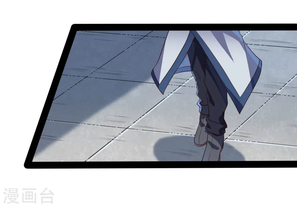 第46话 救人 第27页