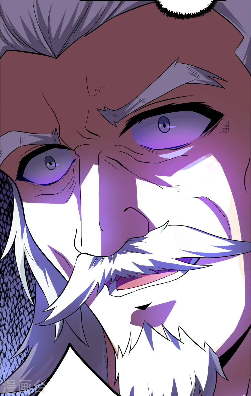 第43话 危机四伏 第10页