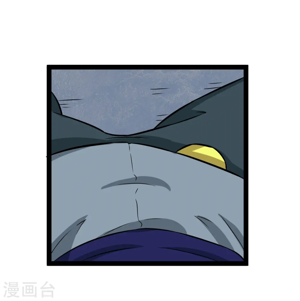 第16话 你们的下场！ 第33页