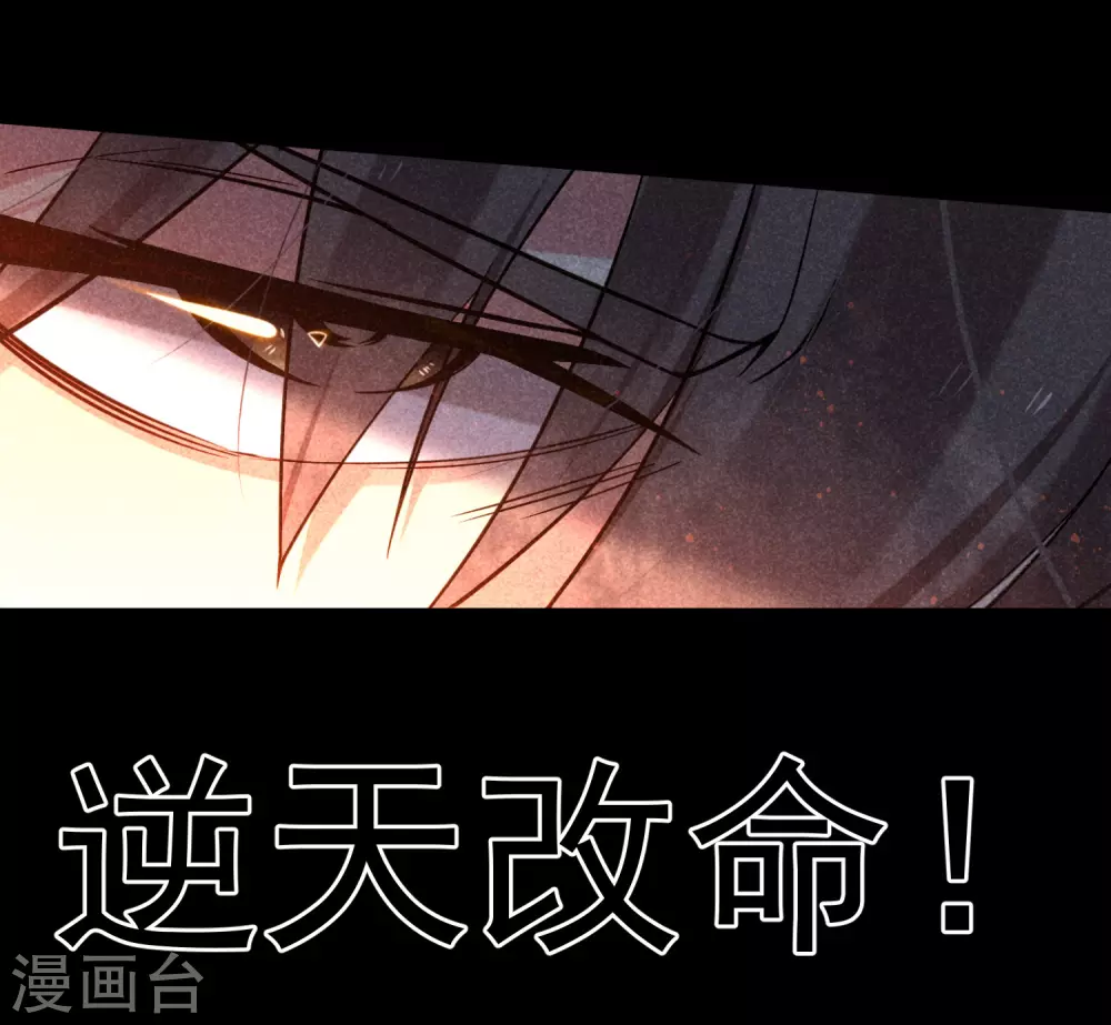 预告 第7页