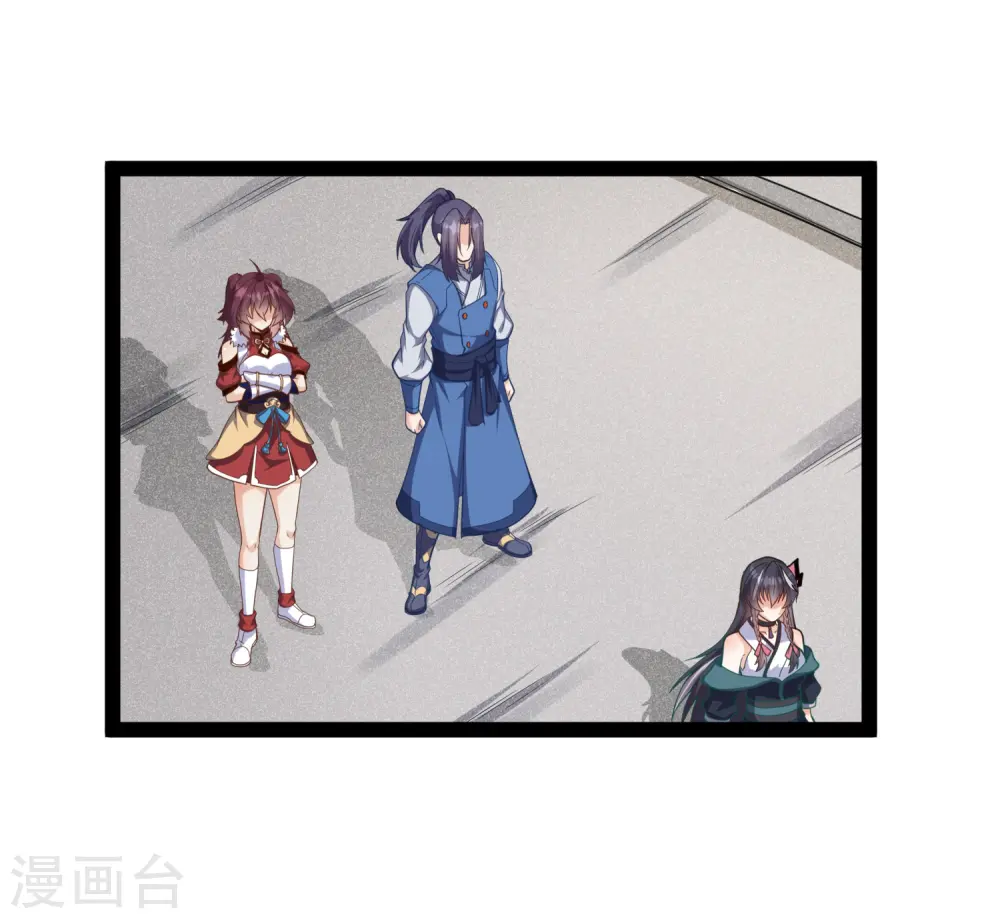 第227话 众人进入内殿 第19页