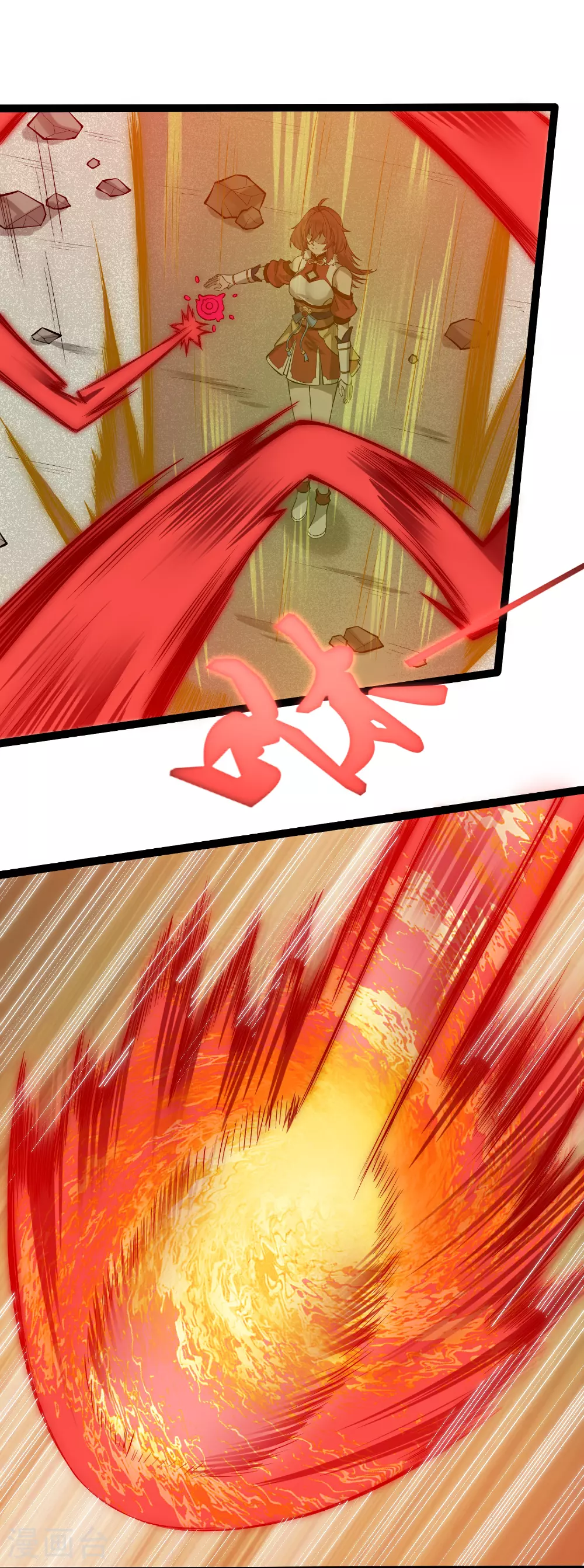 第326话 陷阱 第15页